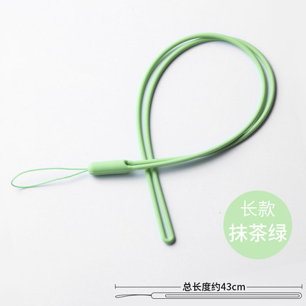 Silicone Lanyard Neck Lanyard 43cm Lanyard ID Card Soft Silicone Hanging Rope Colorful Elastic Liquid Silicone Phone Lanyard