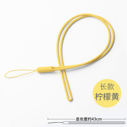 Silicone Lanyard Neck Lanyard 43cm Lanyard ID Card Soft Silicone Hanging Rope Colorful Elastic Liquid Silicone Phone Lanyard