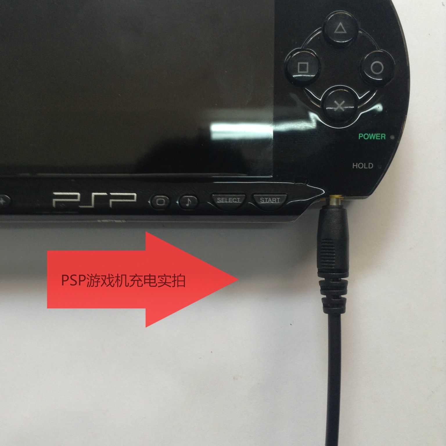PSP charging cable 2-in-1 mini 5P data cable 1.2M black compatible fast charge handheld console