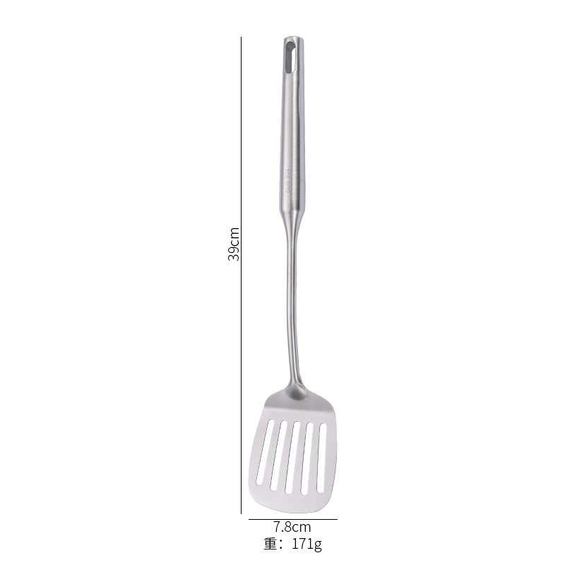 304 stainless steel kitchenware, thickened kitchen tools, household spatula, slotted spoon, soup spoon, frying spatula, noodle scoop, cooking utensils