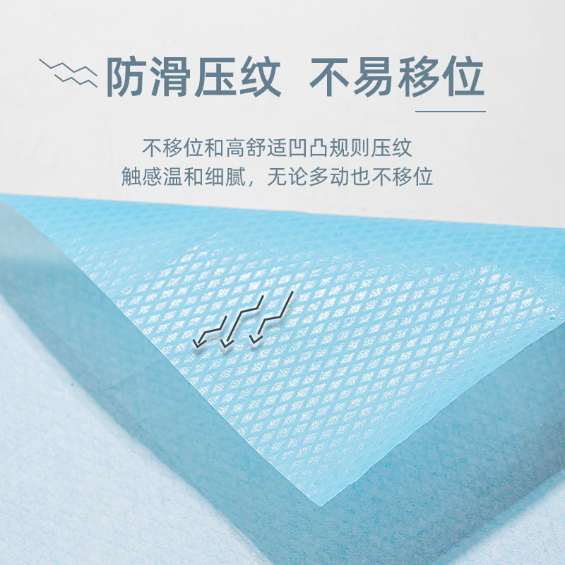 DW Huakong Disposable Toilet Seat Cover 10-Pack Thickened Extended Travel Toilet Sticker Waterproof Dirt Barrier