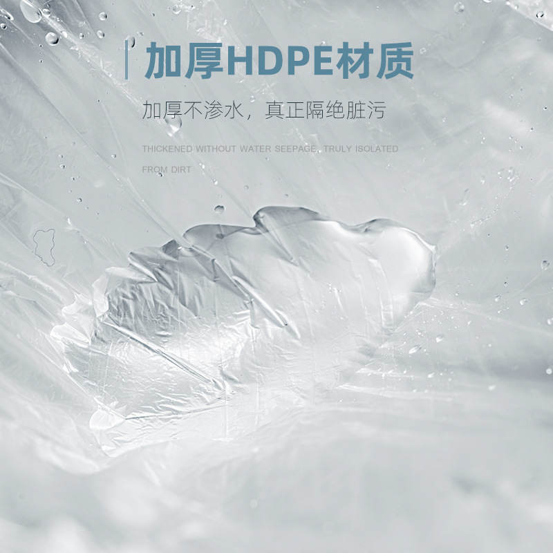 DW Huakong Disposable Bath Bag Single Pack Travel Thickened Bath Bag Bathtub Wooden Bucket Bag Shower Bag