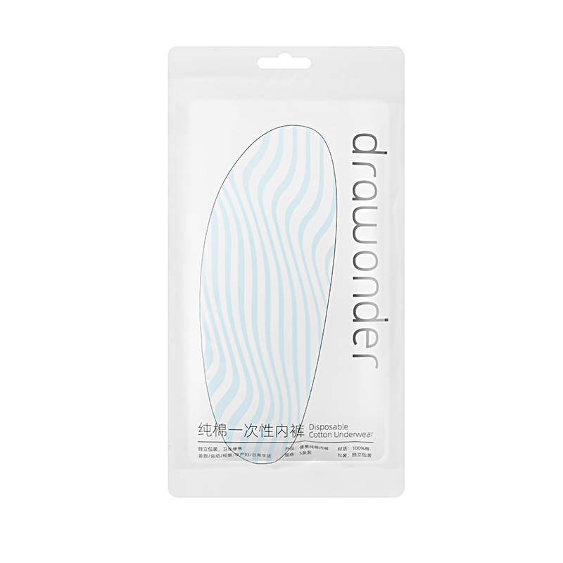 DW Huakong Disposable Underwear 5-Pack Women's Pure Cotton Hotel Individual Packaging Sterile Underwear