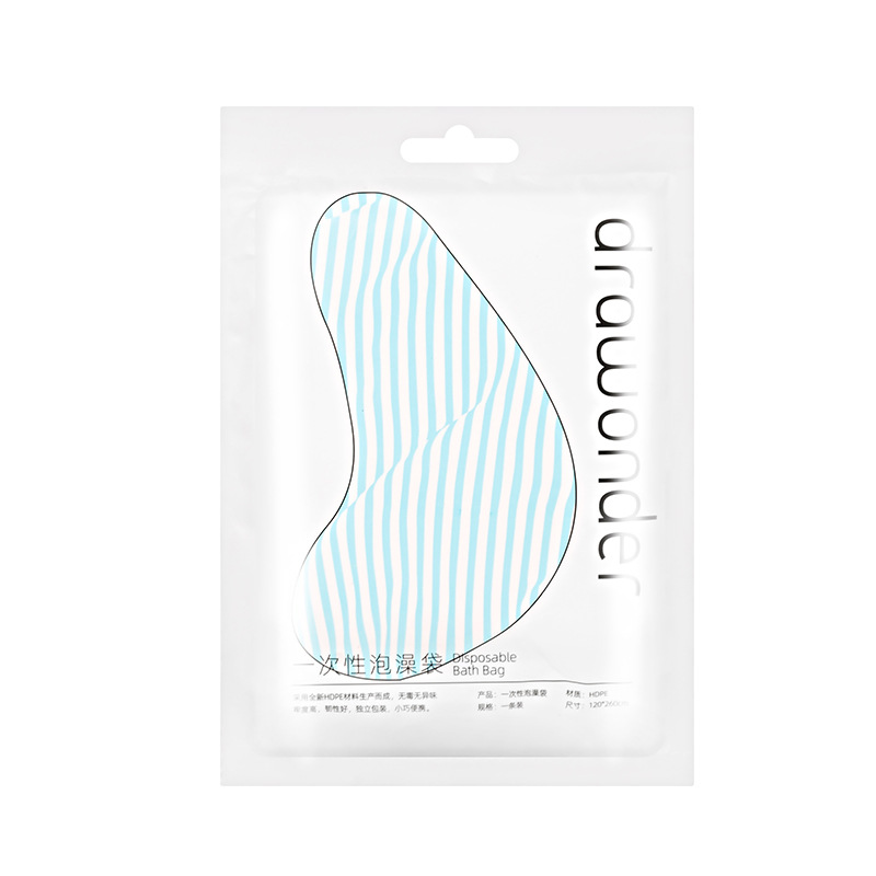 DW Huakong Disposable Bath Bag Single Pack Travel Thickened Bath Bag Bathtub Wooden Bucket Bag Shower Bag
