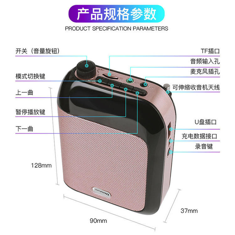APORO T9UHF Bluetooth Wireless Amplifier Portable Auto-connect Small Bee Tour Guide Teaching High Power