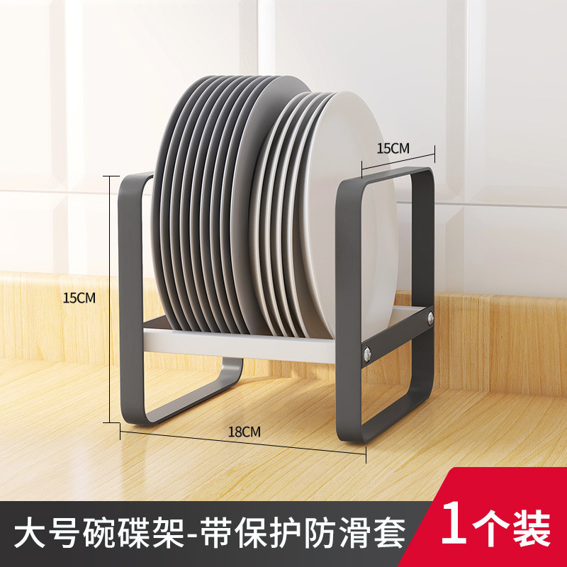 Ximai cabinet shelf plate bowl storage rack cup rack multifunctional storage shelf