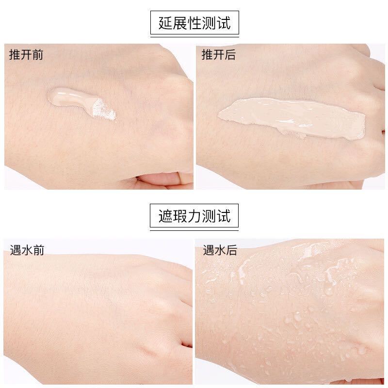 Meixian'er Multifunctional BB Cream Three-in-One Nude Makeup Moisturizing Skin Care Isolation Concealer Foundation Liquid Water Locking