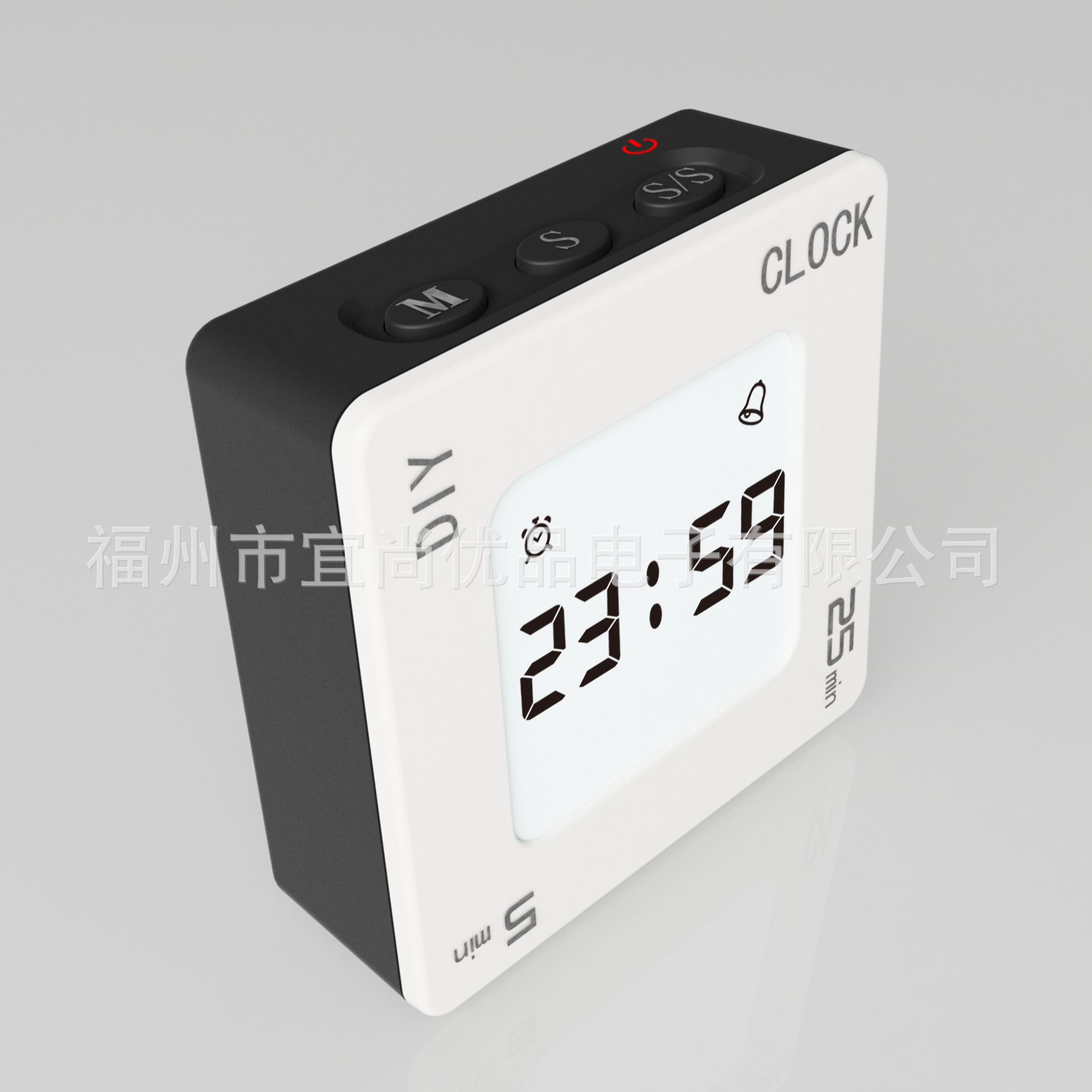 DIY Customizable Flip Vibration Reminder Timer Flip Countdown Alarm Clock