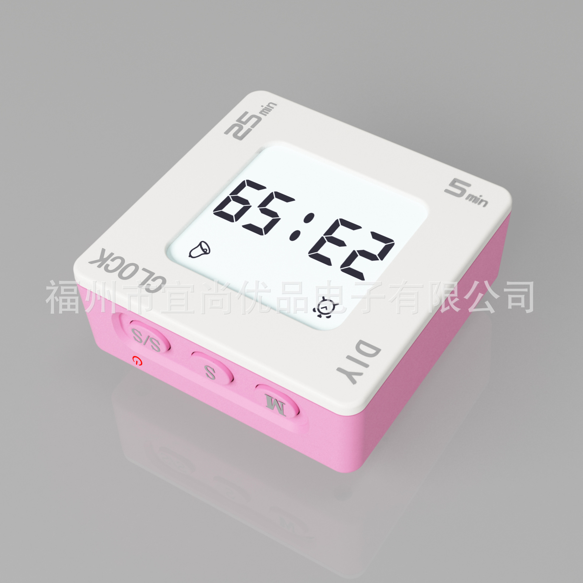 DIY Customizable Flip Vibration Reminder Timer Flip Countdown Alarm Clock
