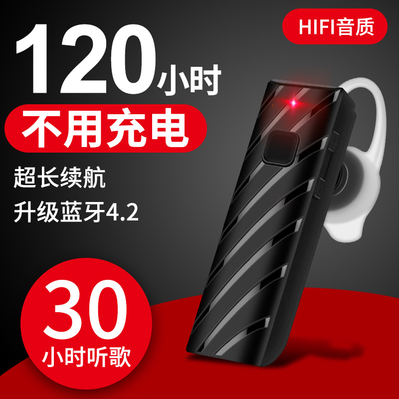 Wireless Car Bluetooth Earphones Single Ear Business Ultra-Long Standby Bluetooth Earphones Sports Running Private Mold
