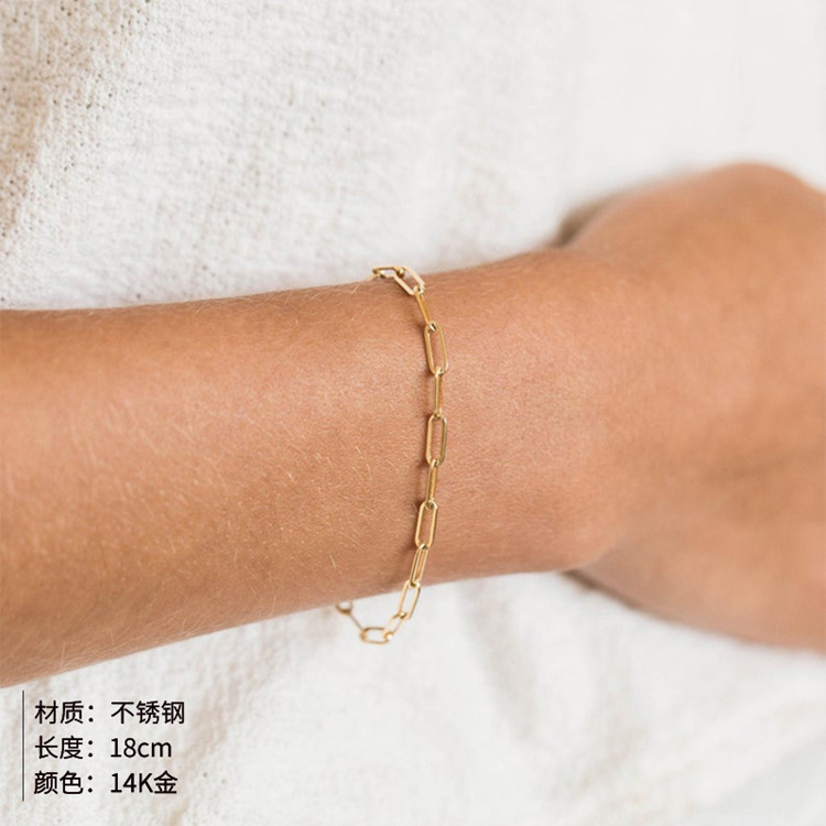 eManco Women's Bracelet Simple Chain Bracelet Stainless Steel Bracelet Gold Plated Hand Jewelry Distribution