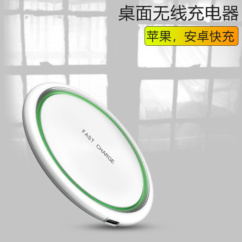 New Type-C Port QI Wireless Charger for iPhone 15W Wireless Fast Charging Round