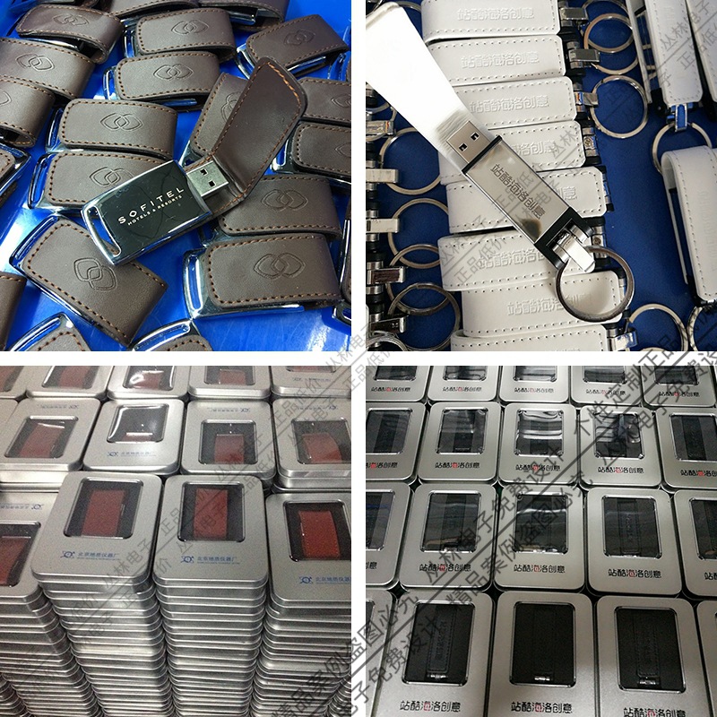 Leather USB Drive Custom Steel Edge Leather 3.0 Keychain Leather USB Drive Embossed LOGO Business Gift USB