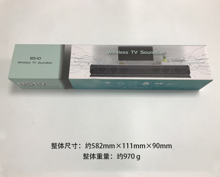 Wireless Bluetooth Speaker & Soundbar TV Soundbar Speaker Can Connect to Computer, Projector, USB Play