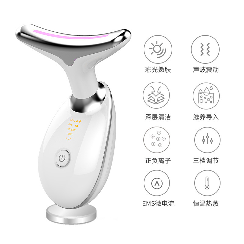New Neck Beauty Device Vibration Neck Wrinkle Neck Care Massage Device Neck Lift Face Lifting Nasolabial Folds Beauty Instrument