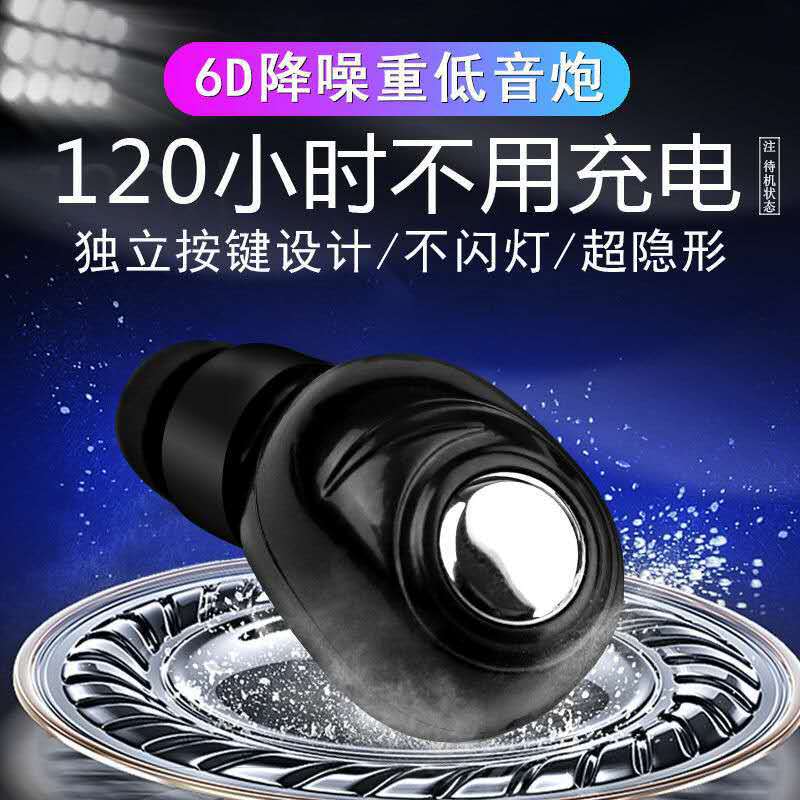 New Wireless Bluetooth Earphone Mini 5.0 Call Waterproof Sports In-Ear Earphone