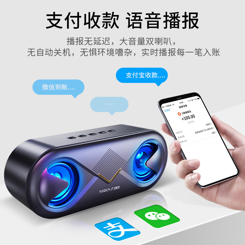 S6 Wireless Bluetooth Speaker Home Ultra Bass Outdoor Mobile Mini Audio Portable Card Speaker