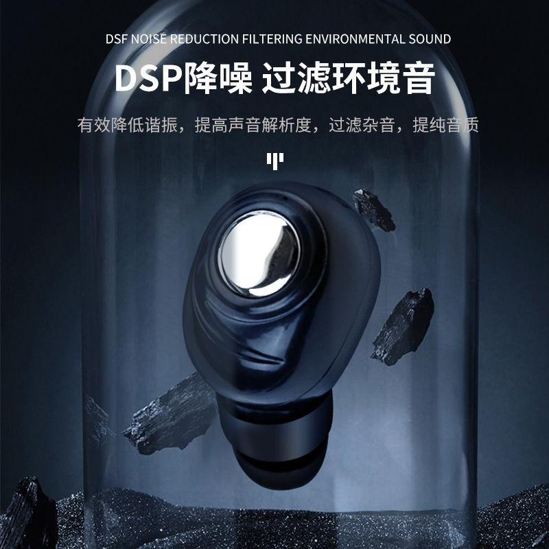 New Wireless Bluetooth Earphone Mini 5.0 Call Waterproof Sports In-Ear Earphone