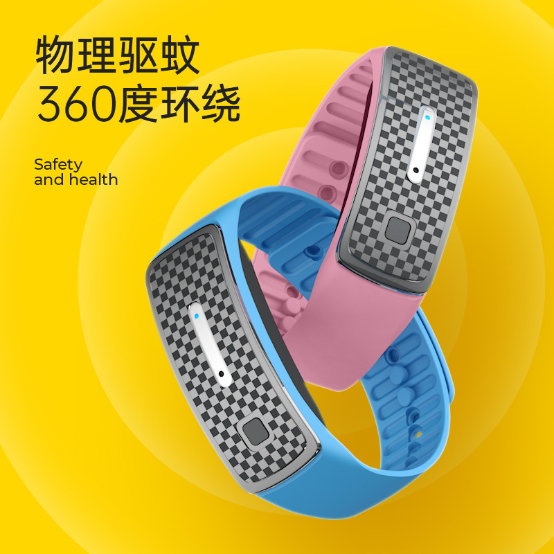 Ultrasonic mosquito repellent bracelet electronic watch mosquito repellent children outdoor mosquito repellent bracelet