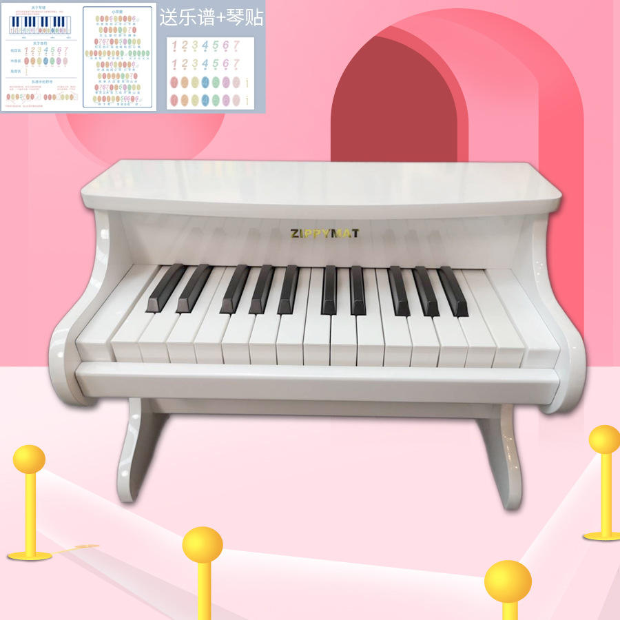 Baby Wooden Small Piano Children's Electronic Keyboard Playable Educational Music Early Education Toy Wooden
