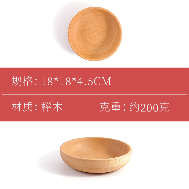 Beech Wood Round Wooden Plate Beech Wood Fruit Tray Snack Tray Wooden Plate Salad Bowl