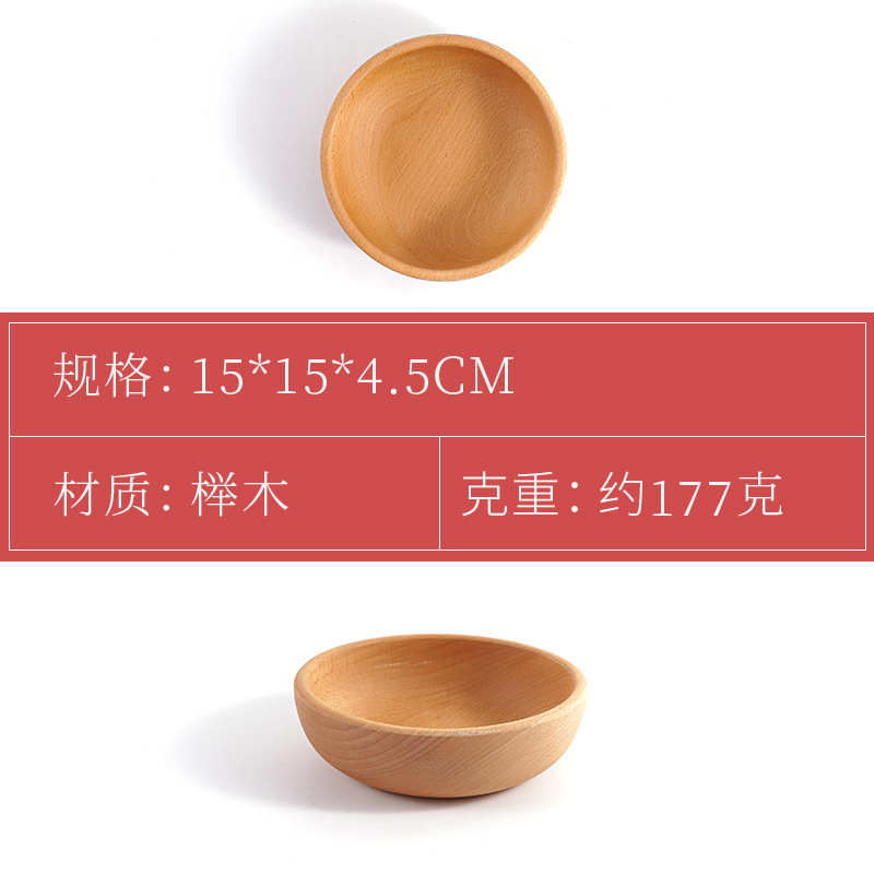 Beech Wood Round Wooden Plate Beech Wood Fruit Tray Snack Tray Wooden Plate Salad Bowl