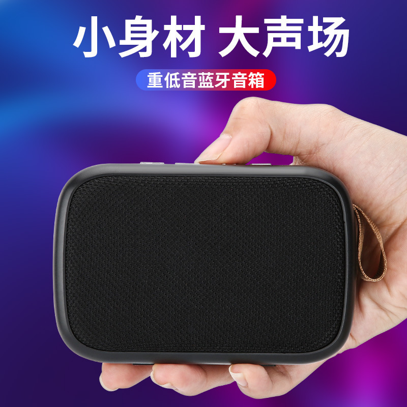 G2 Bluetooth Wireless Fabric Speaker with TF Card and USB Flash Drive, Outdoor Sports Small Speaker, Mini