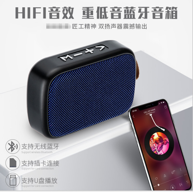 G2 Bluetooth Wireless Fabric Speaker with TF Card and USB Flash Drive, Outdoor Sports Small Speaker, Mini