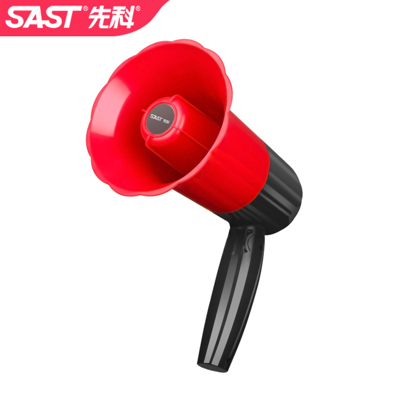 Xianke Recordable Loop Loudspeaker Big Sound Handheld High-Pitch Amplifier Stall Sales Horn
