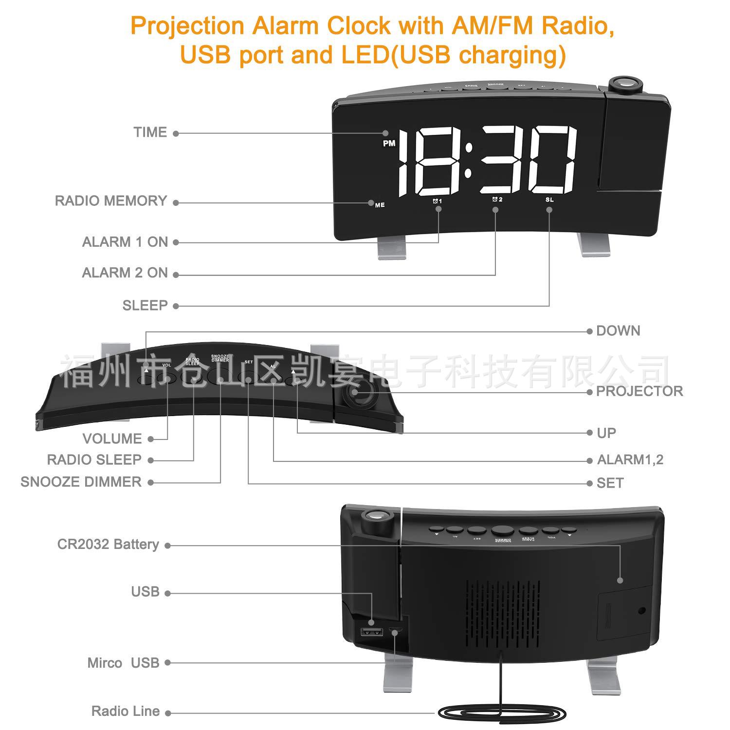 New Radio Alarm Clock USB Charging Always-On Projection Clock Curved Large Screen Desk Clock