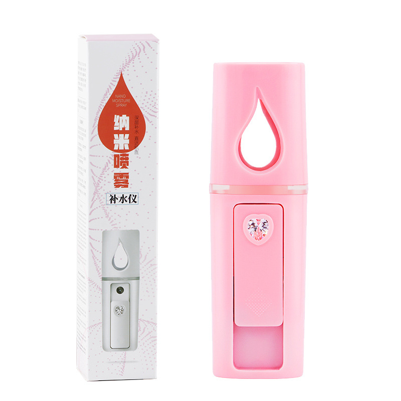 Small Waist Charging Handheld Spray 2-in-1 Humidifier Mini Portable Facial Moisturizing Beauty Device
