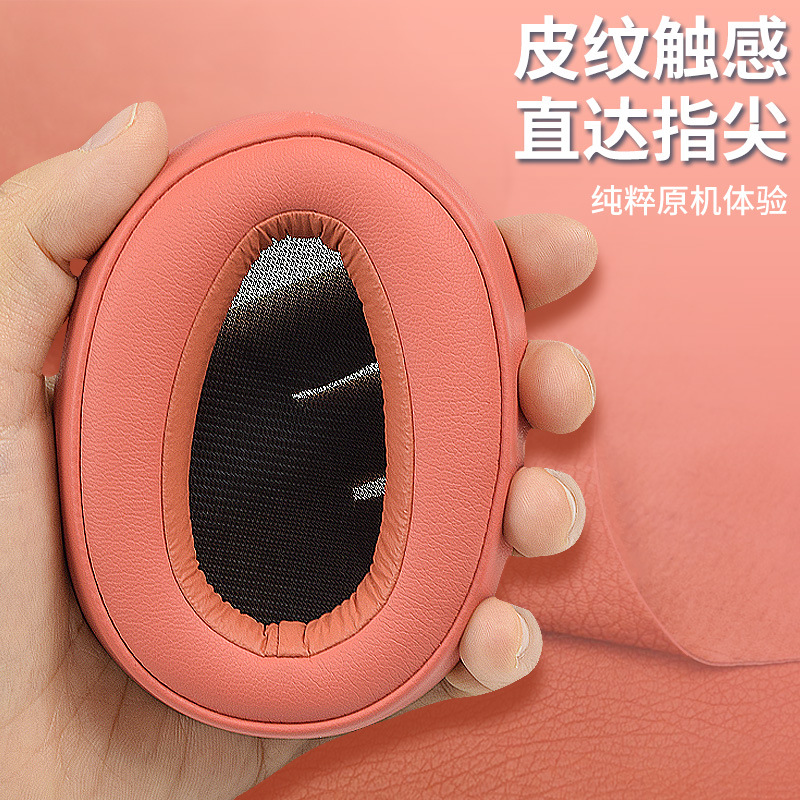 For Sony MDR-100ABN WH-H900N headphone earpads sponge cushions leather ear pads new