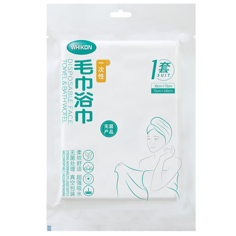 毛巾浴巾套装