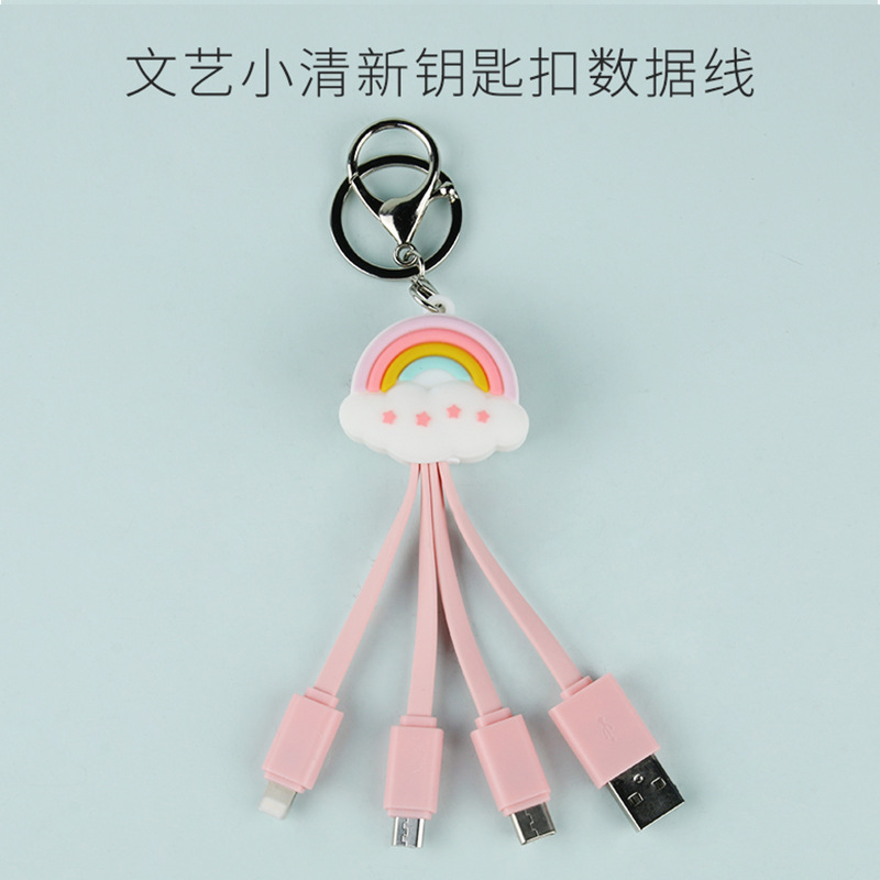 New Healing Rainbow Keychain Data Cable Compatible with Apple Android Type-C Charging Cable 3-in-1