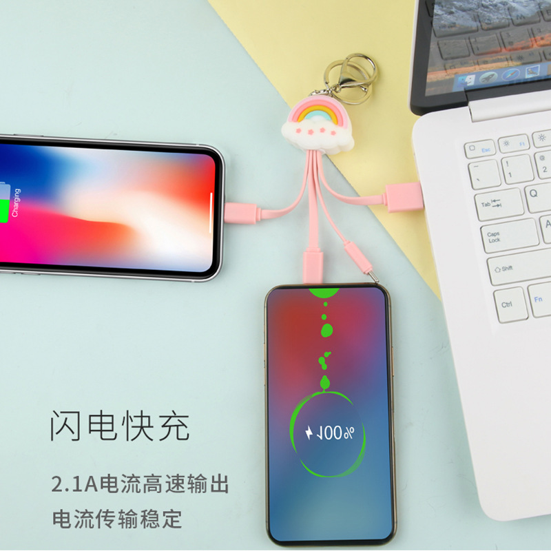 New Healing Rainbow Keychain Data Cable Compatible with Apple Android Type-C Charging Cable 3-in-1