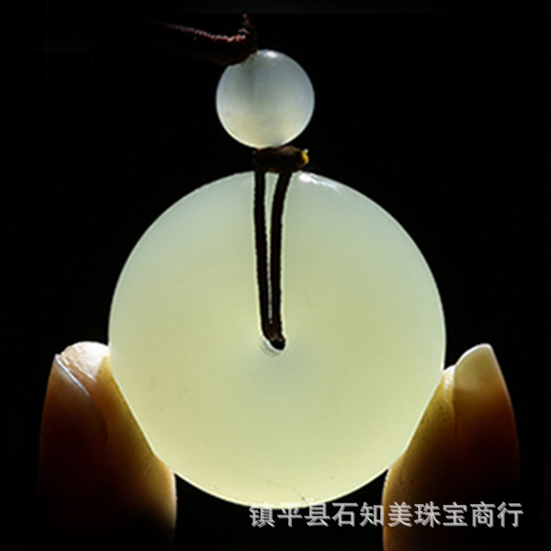 Xinjiang Tianyu Pendant Peace Button Mutton Fat Green White Jade Men Women Jade Jade Pendant Live Broadcast