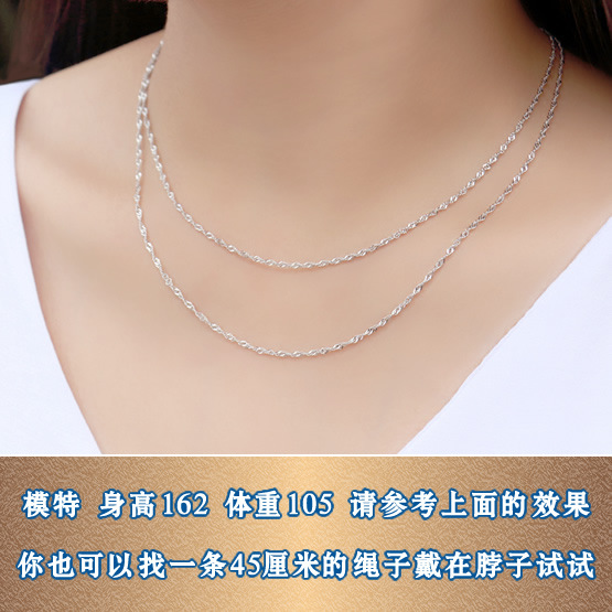 Copper silver-plated necklace women's short锁骨链 ingot chain snake bone chain silver jewelry matching chain non-allergic