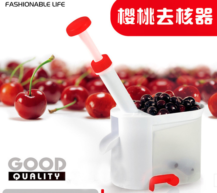 Cherry pitter, fruit pitter, grape pitter, kitchen supplies, kitchen gadgets