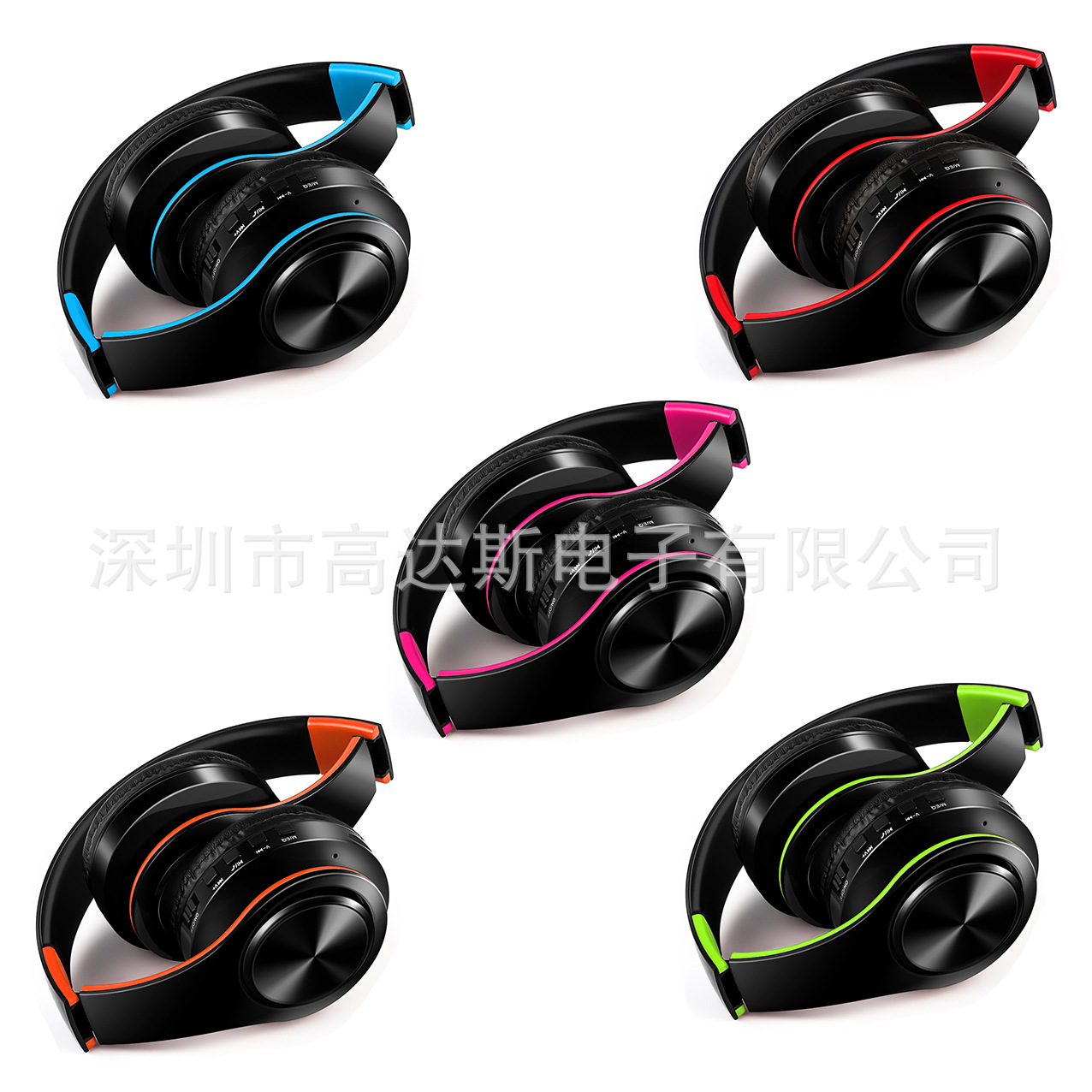 Over-ear Bluetooth headphones wireless microphone plug TF card stereo headphones OEM
