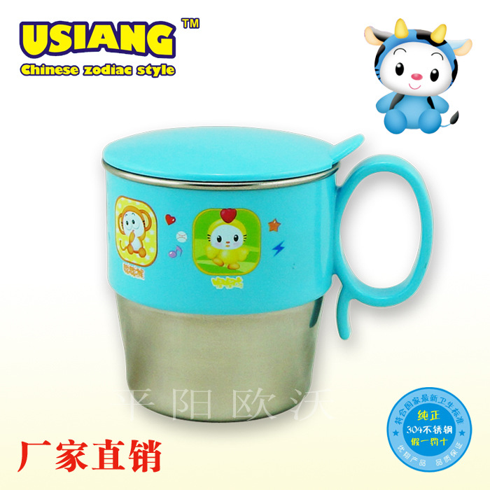 Plastic steel integrated design 304 stainless steel thermos cup children's cup sealed cup baby cartoon cup