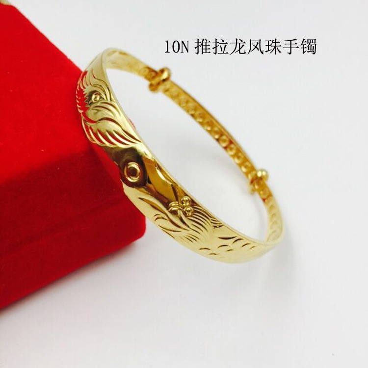 Vietnamese sand gold starry sky bracelet, push-pull brass gold-plated bracelet, rose gold layered wear, fresh and sweet