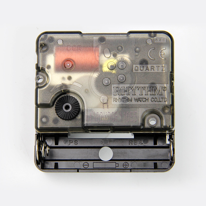 Japan SKP Sweep Movement SKP Silent Clock Parts Sun Movement Wall Clock Movement Accessories