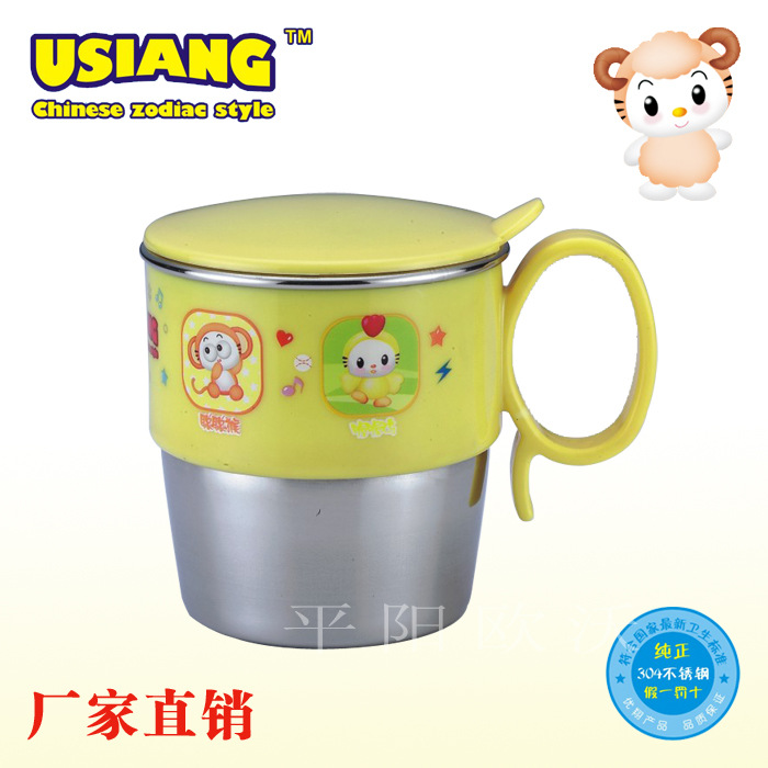Plastic steel integrated design 304 stainless steel thermos cup children's cup sealed cup baby cartoon cup