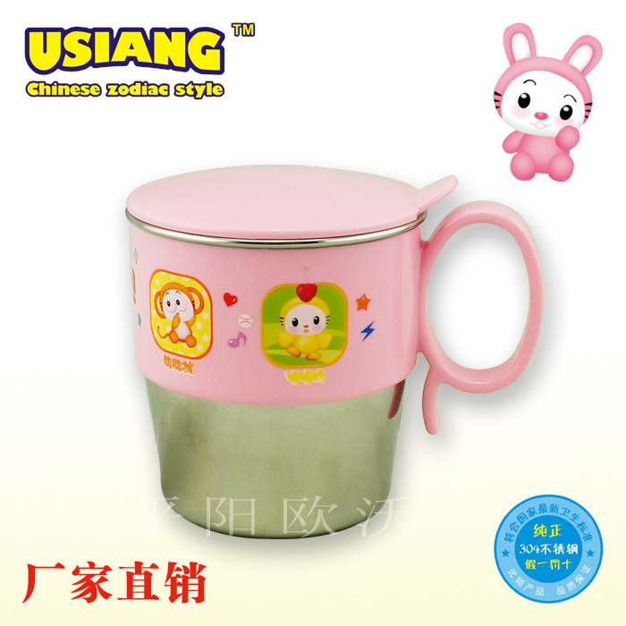 Plastic steel integrated design 304 stainless steel thermos cup children's cup sealed cup baby cartoon cup