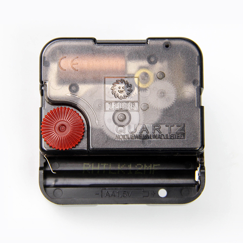 Japan SKP Sweep Movement SKP Silent Clock Parts Sun Movement Wall Clock Movement Accessories