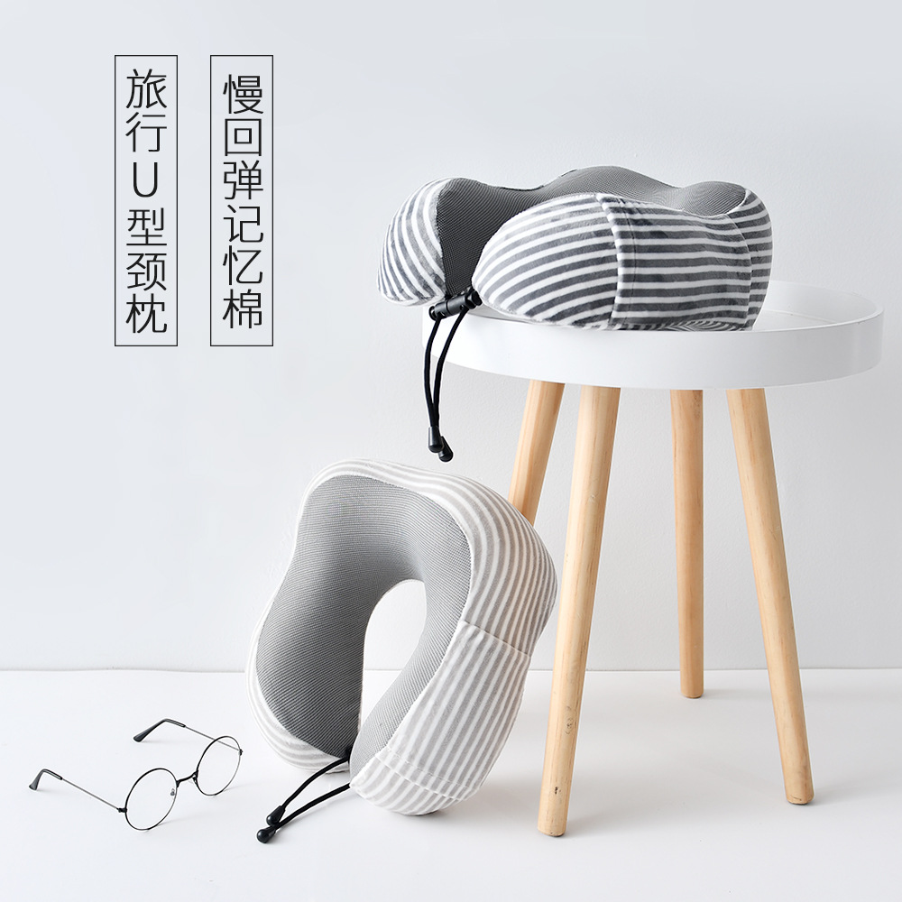 U-Shaped Pillow Memory Foam Travel Pillow Neck Protection Pillow Car Airplane Nap Pillow Neck Protection Magnetic Cloth U-Shaped Pillow Midday Rest