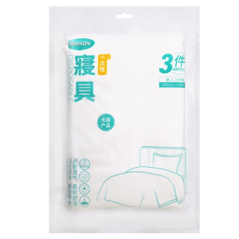WHIKON Huikang Vacuum Pack Disposable Towel Bath Towel Single Double Bed Sheet Pillowcase Disposable Toilet Mat