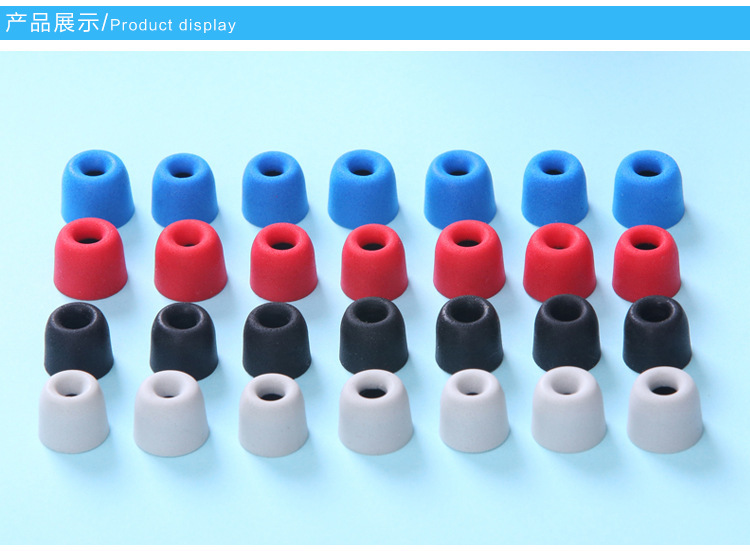 Headphone memory foam eartips in-ear earphone c-tips earplugs slow rebound foam earphone accessories