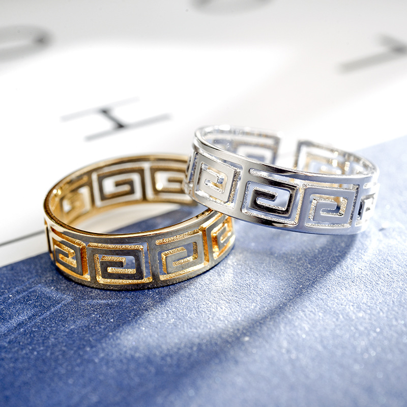 Wind Hollowed Out Meander Pattern Ring Women Simple Open Ring 810221
