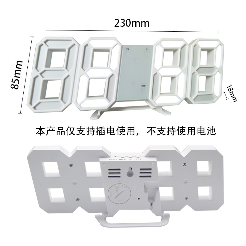 LED Smart Electronic Clock 3D LED Digital Alarm Clock Multifunctional Wall Clock Desk Clock